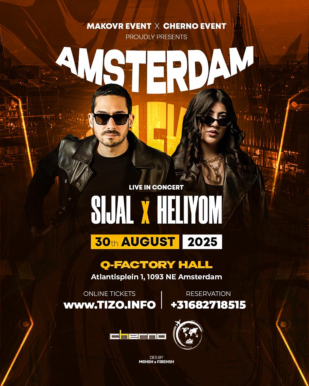 Concert Poster